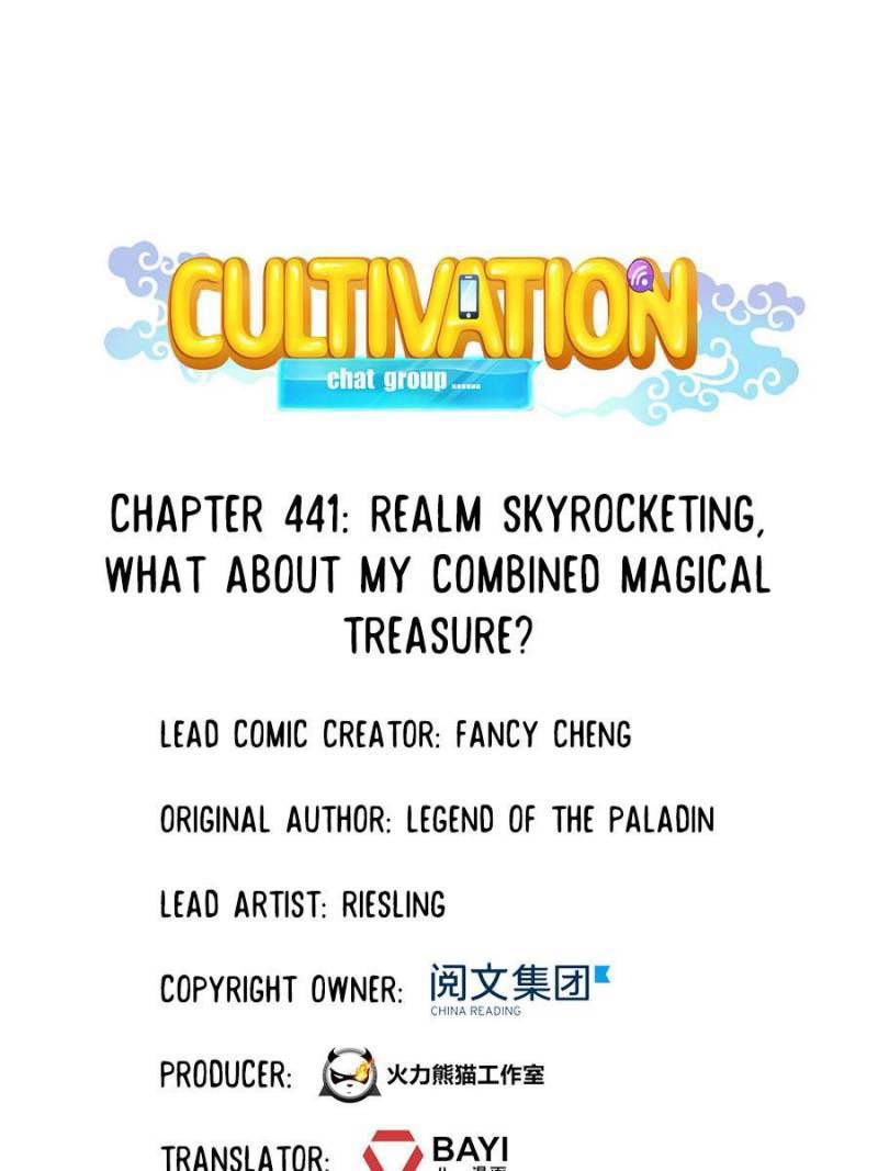 Cultivation Chat Group Chapter 441 page 1