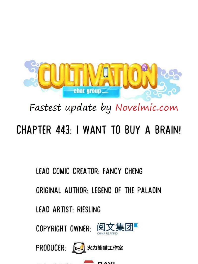 Cultivation Chat Group Chapter 443 page 1