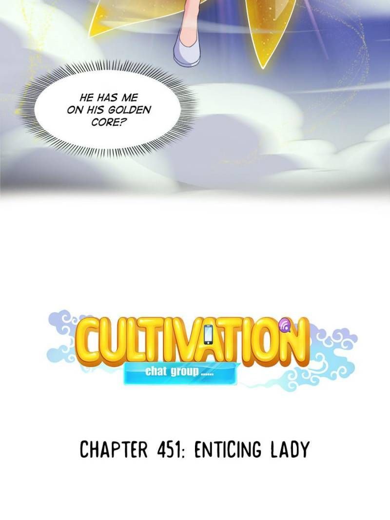 Cultivation Chat Group Chapter 451 page 29