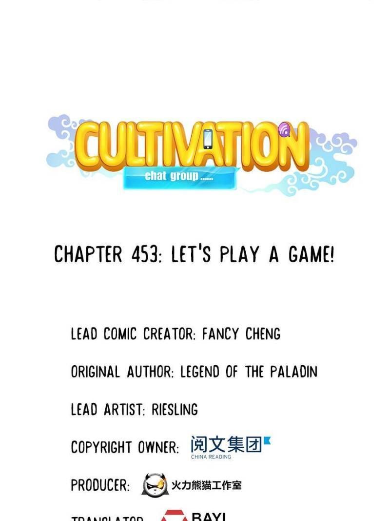 Cultivation Chat Group Chapter 453 page 1
