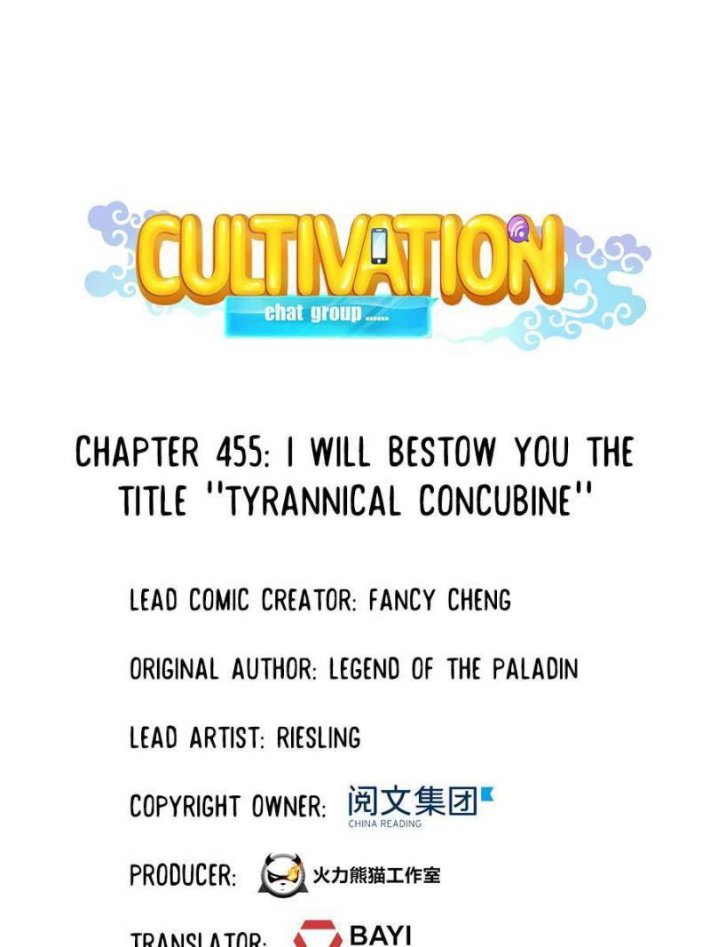 Cultivation Chat Group Chapter 455 page 1