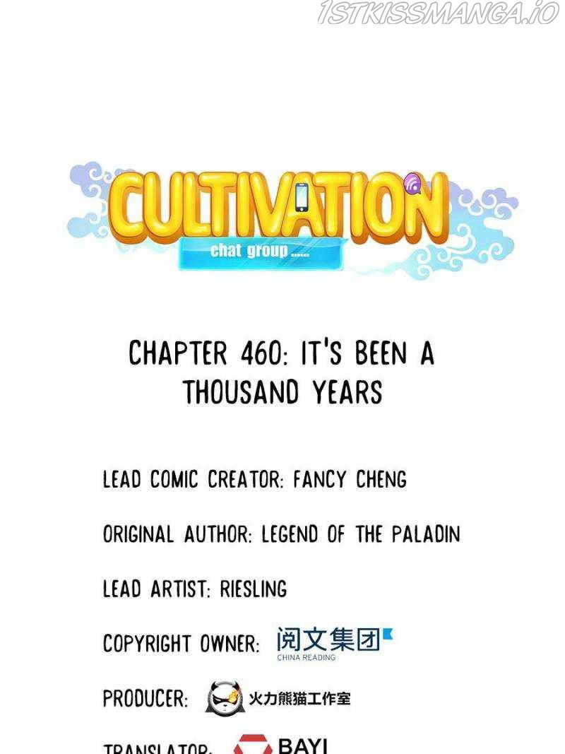 Cultivation Chat Group Chapter 460 page 25