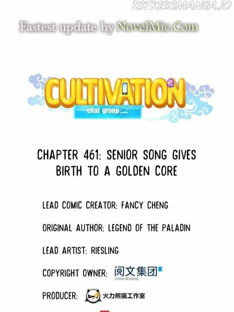 Cultivation Chat Group Chapter 461 page 1