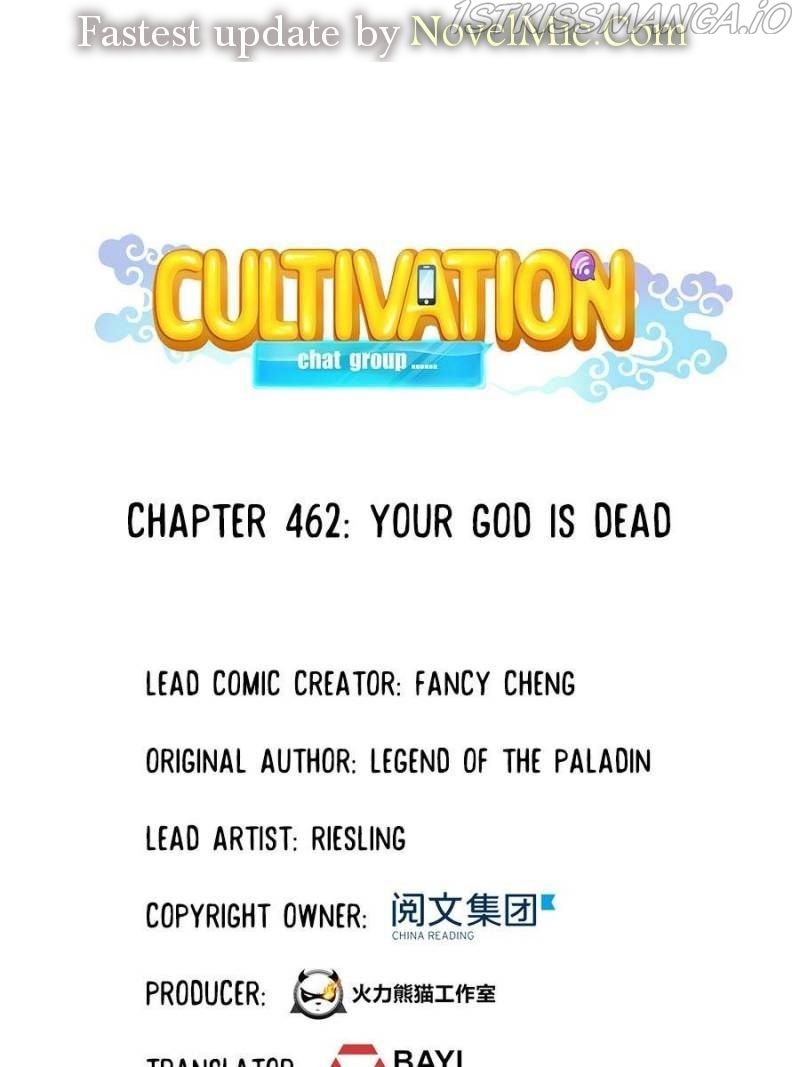 Cultivation Chat Group Chapter 462 page 1