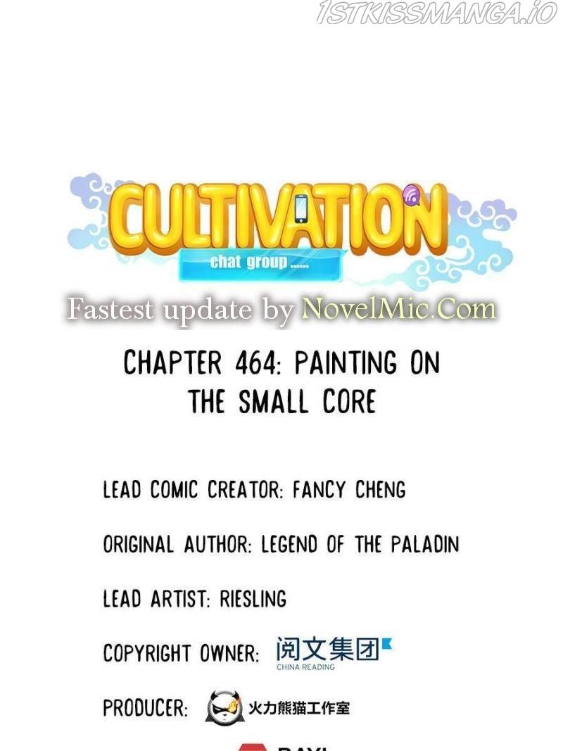Cultivation Chat Group Chapter 464 page 1