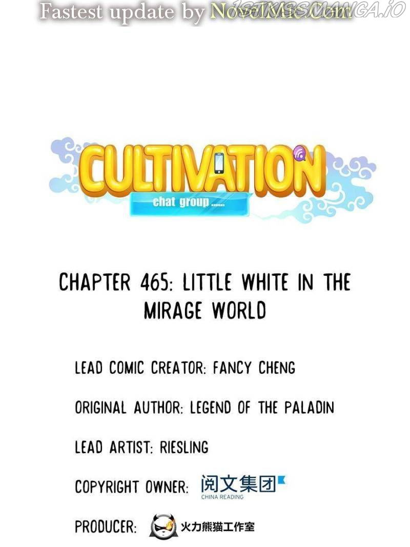 Cultivation Chat Group Chapter 465 page 11