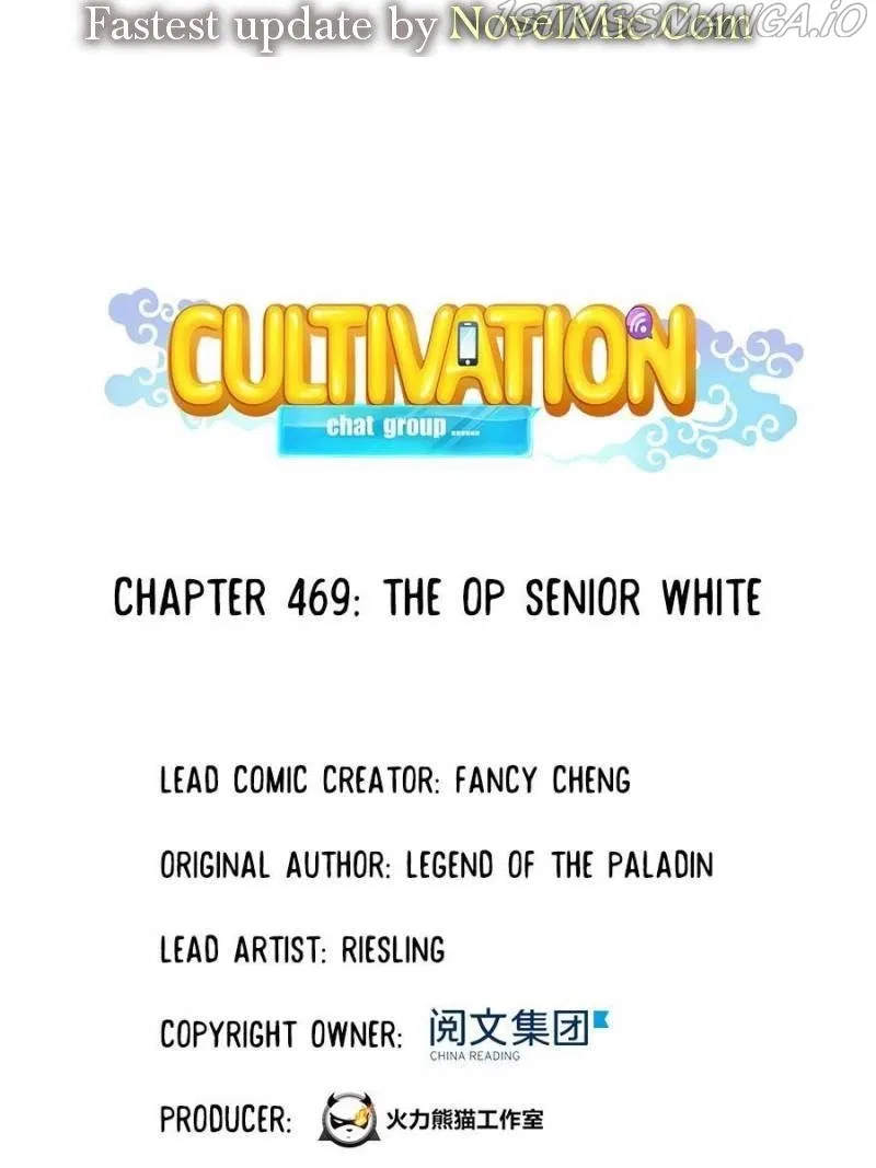 Cultivation Chat Group Chapter 469 page 1