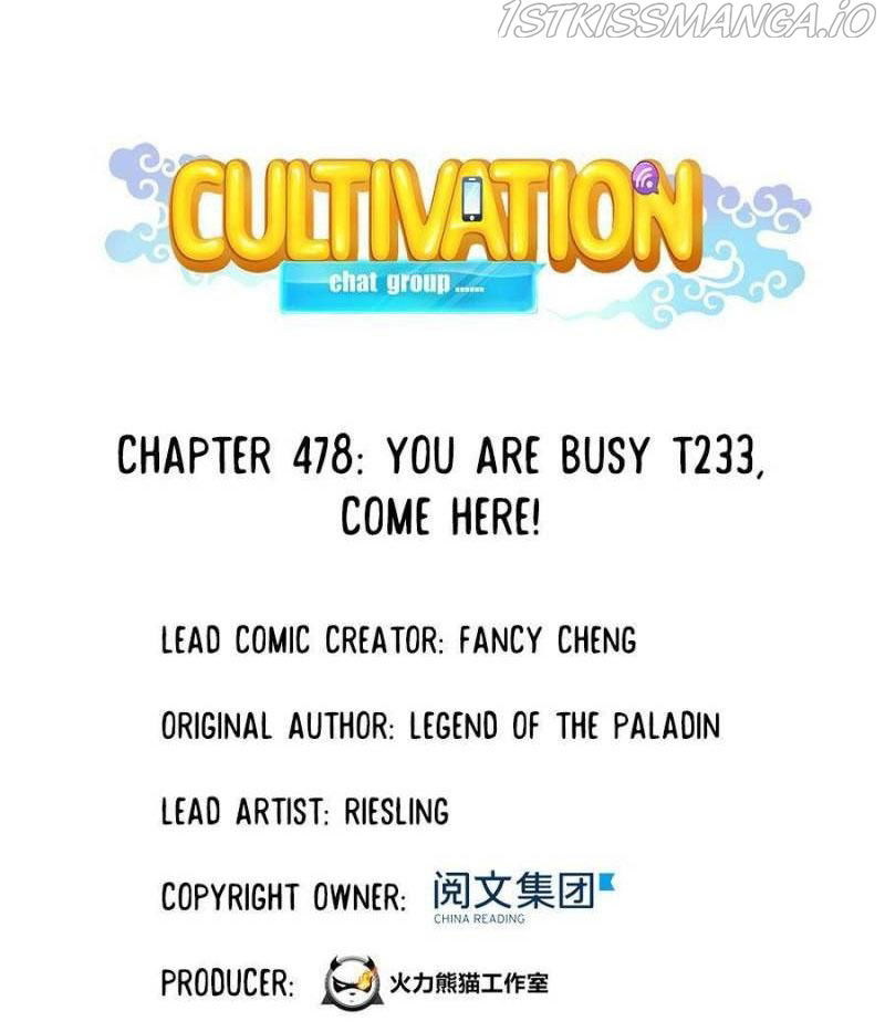 Cultivation Chat Group Chapter 478 page 1