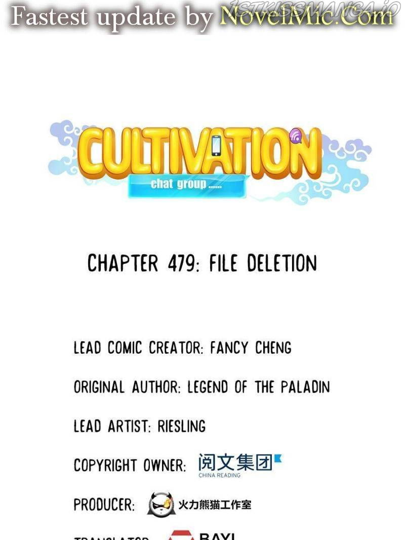 Cultivation Chat Group Chapter 479 page 1