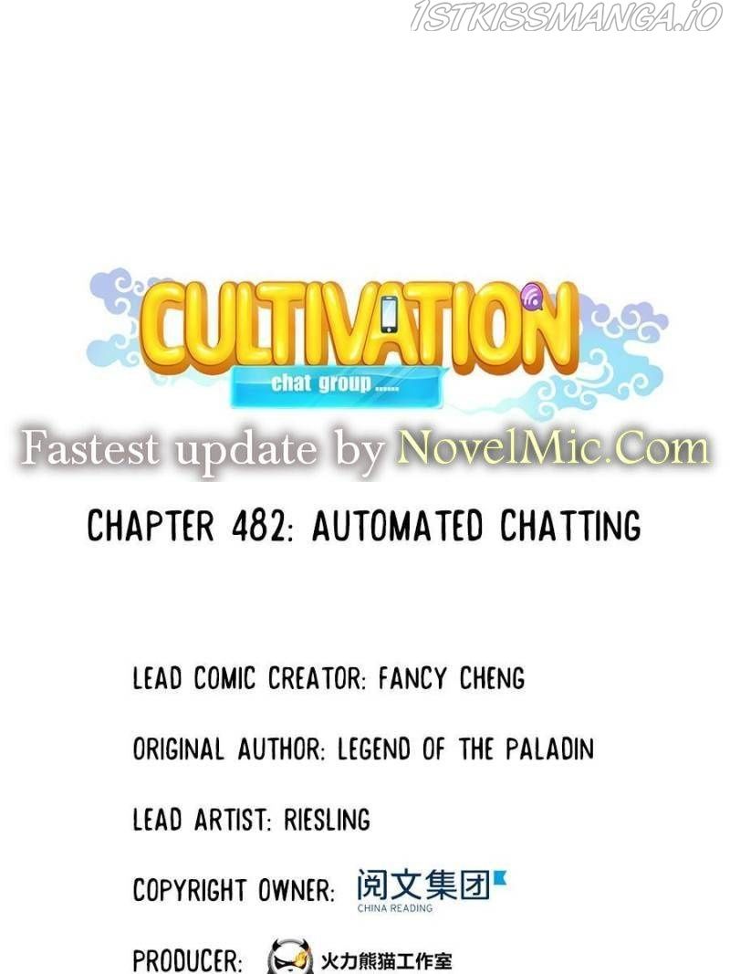 Cultivation Chat Group Chapter 482 page 1