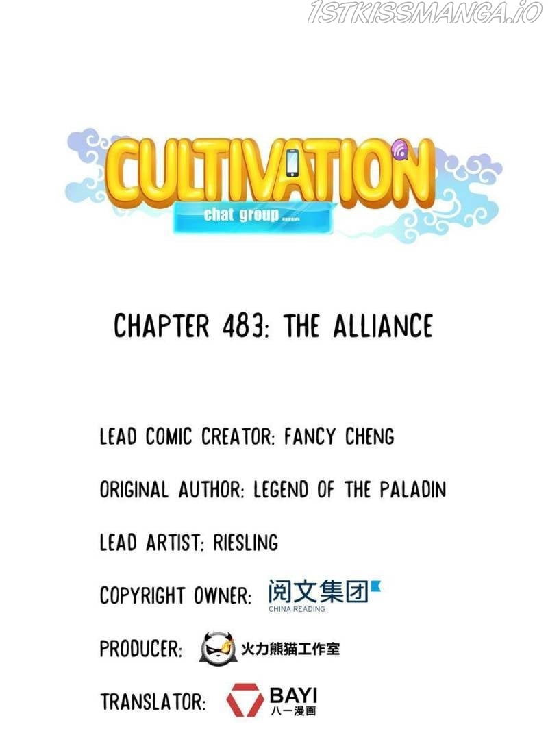 Cultivation Chat Group Chapter 483 page 8