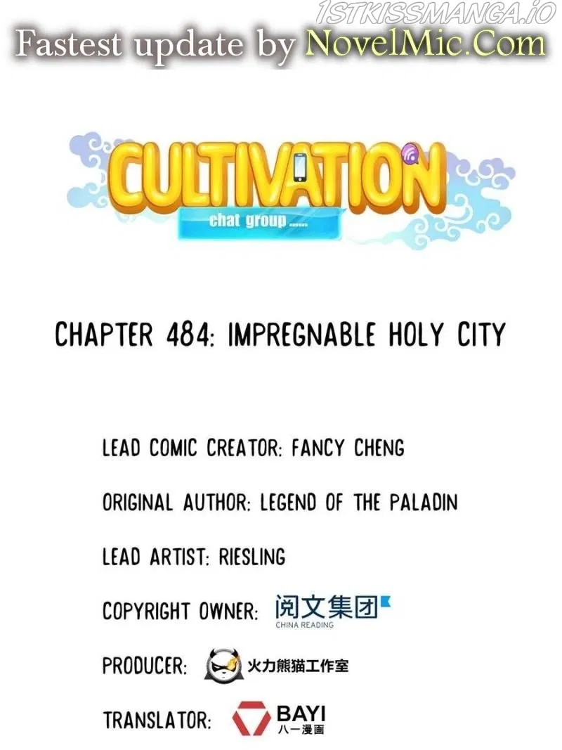 Cultivation Chat Group Chapter 484 page 1