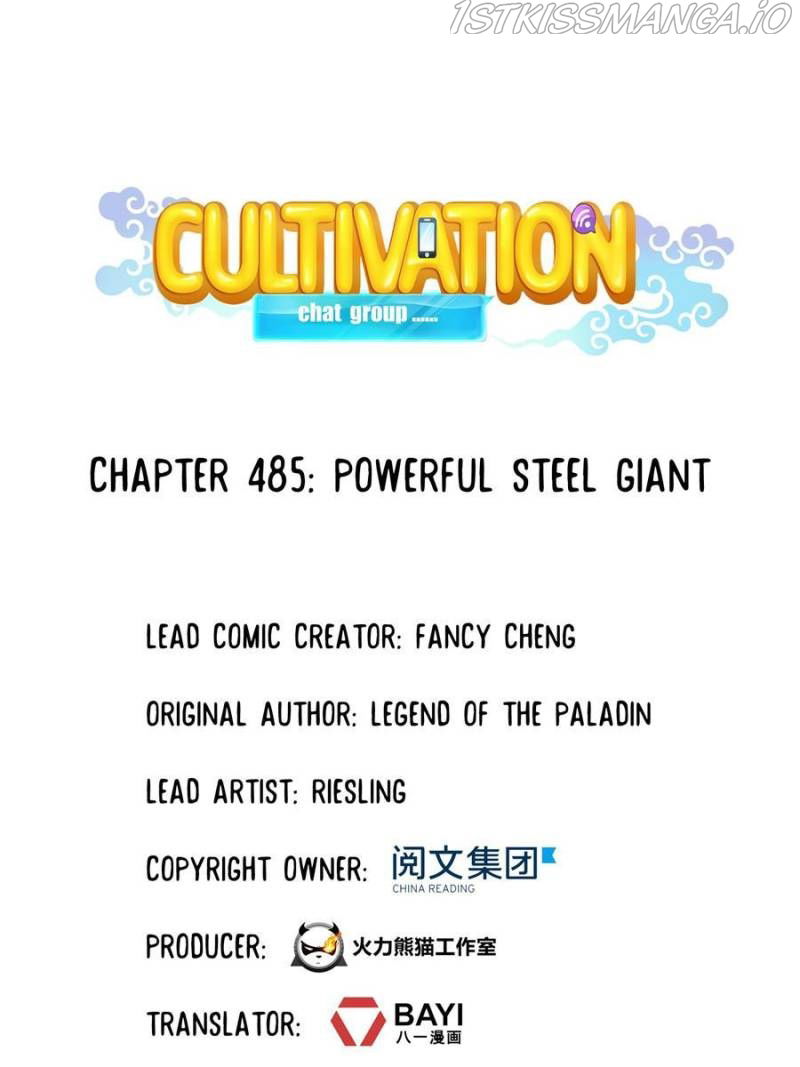 Cultivation Chat Group Chapter 485 page 25