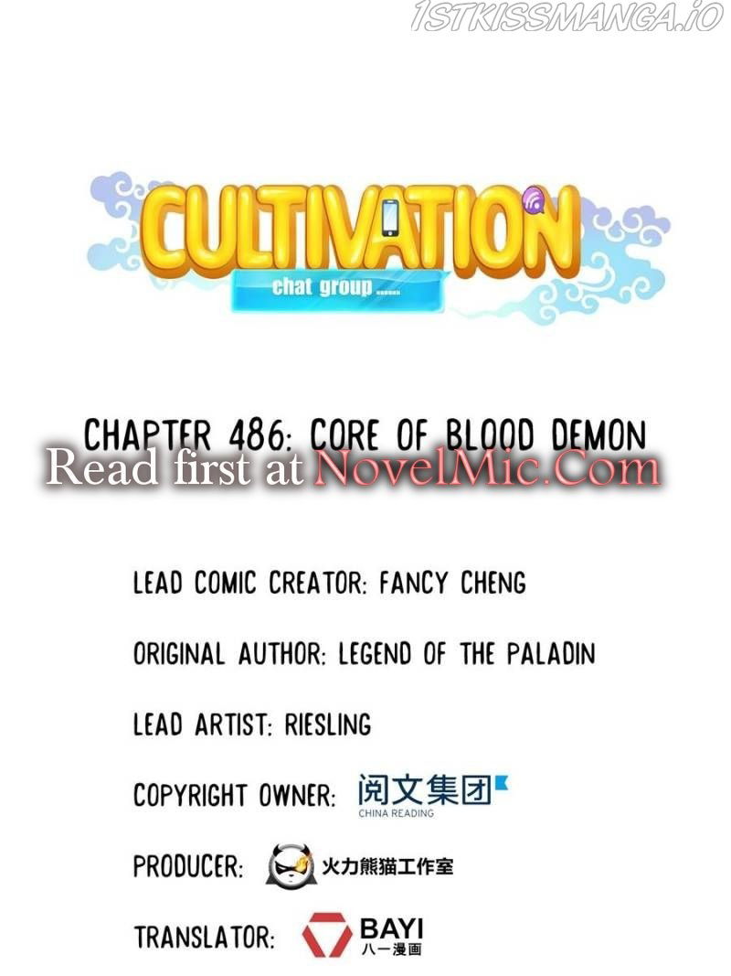 Cultivation Chat Group Chapter 486 page 1