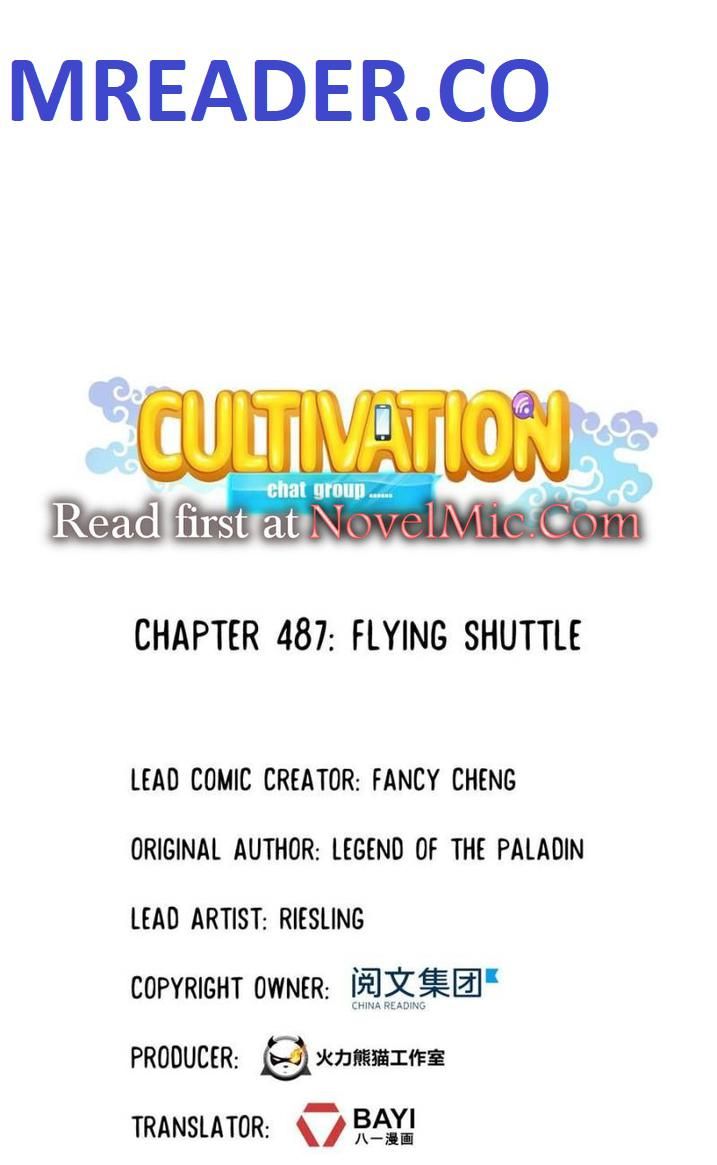 Cultivation Chat Group Chapter 487 page 1