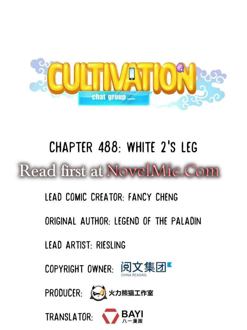 Cultivation Chat Group Chapter 488 page 1