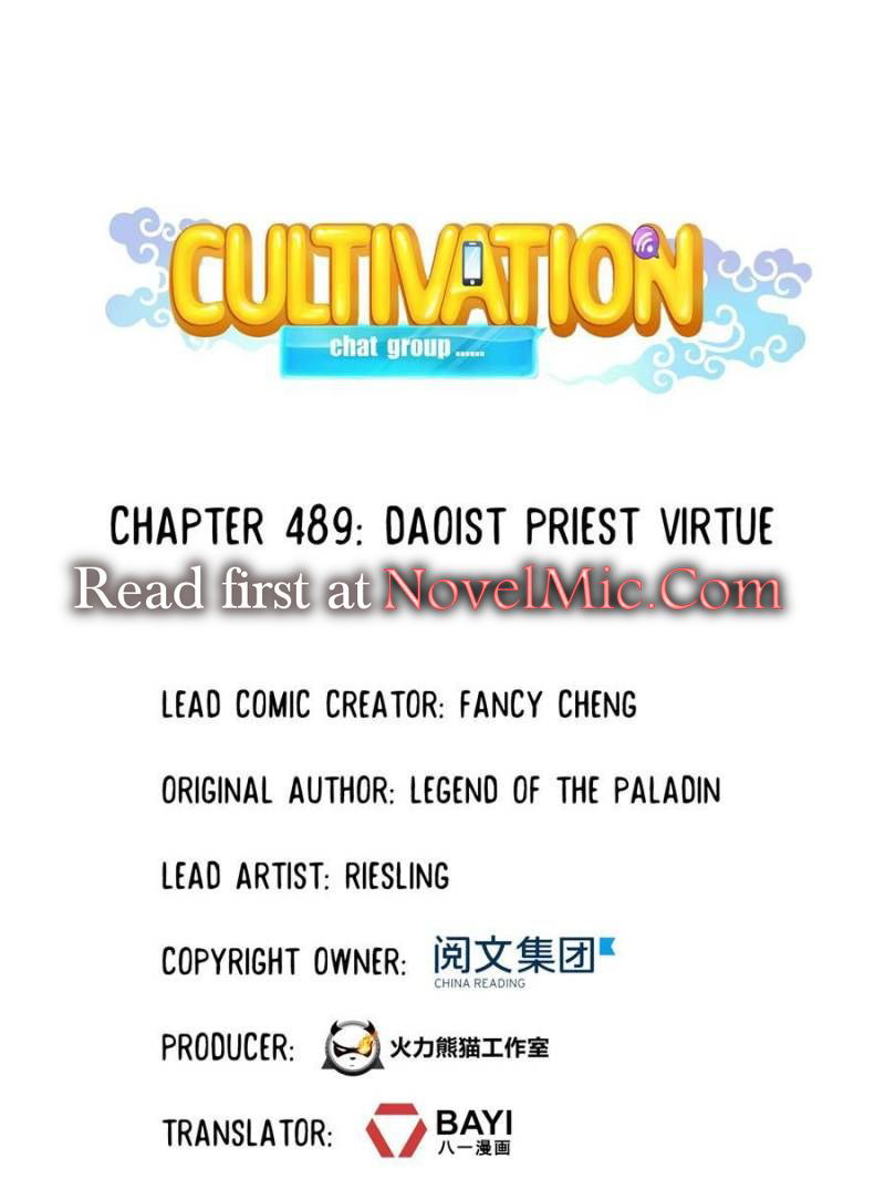 Cultivation Chat Group Chapter 489 page 1