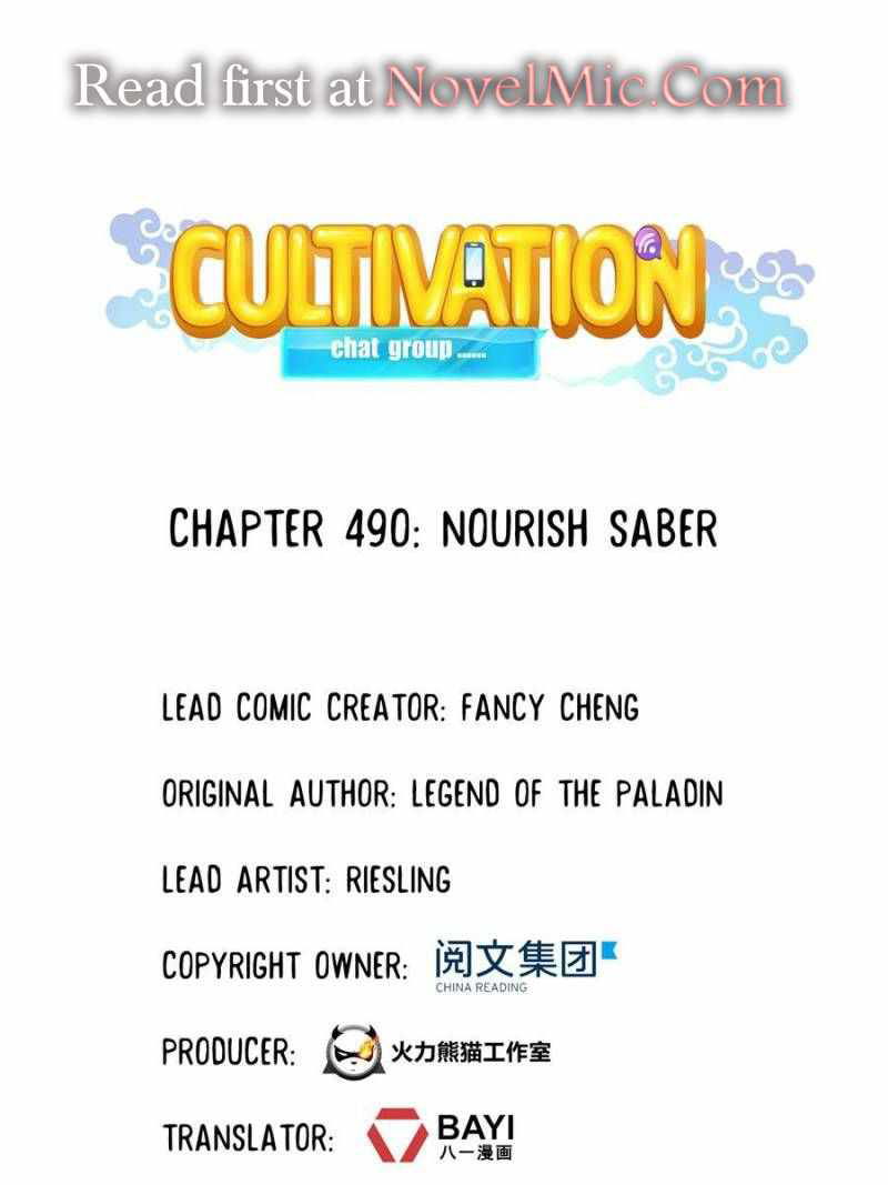 Cultivation Chat Group Chapter 490 page 1