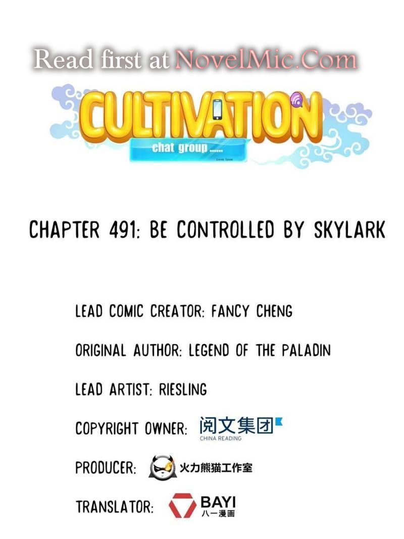 Cultivation Chat Group Chapter 491 page 1
