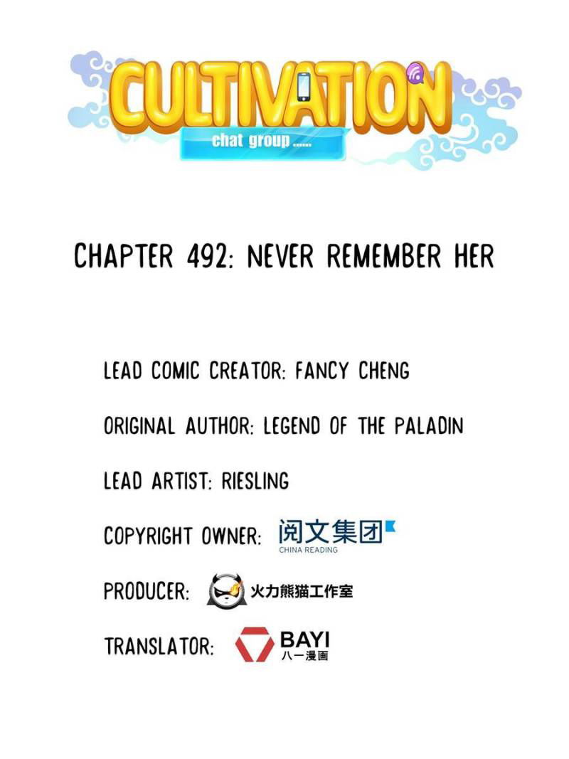 Cultivation Chat Group Chapter 492 page 21