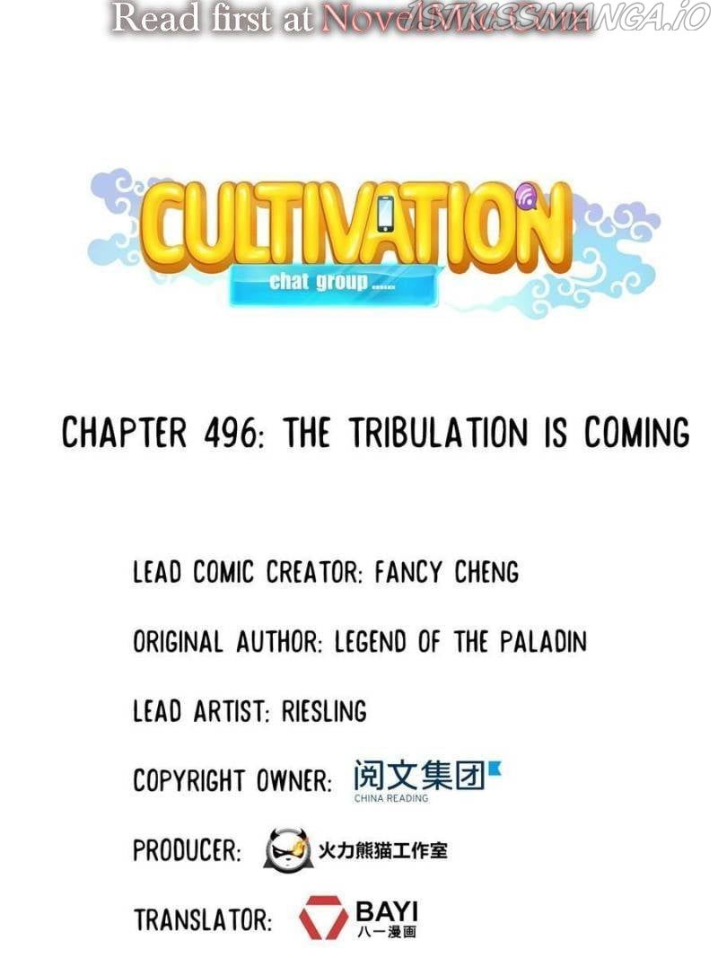 Cultivation Chat Group Chapter 496 page 1