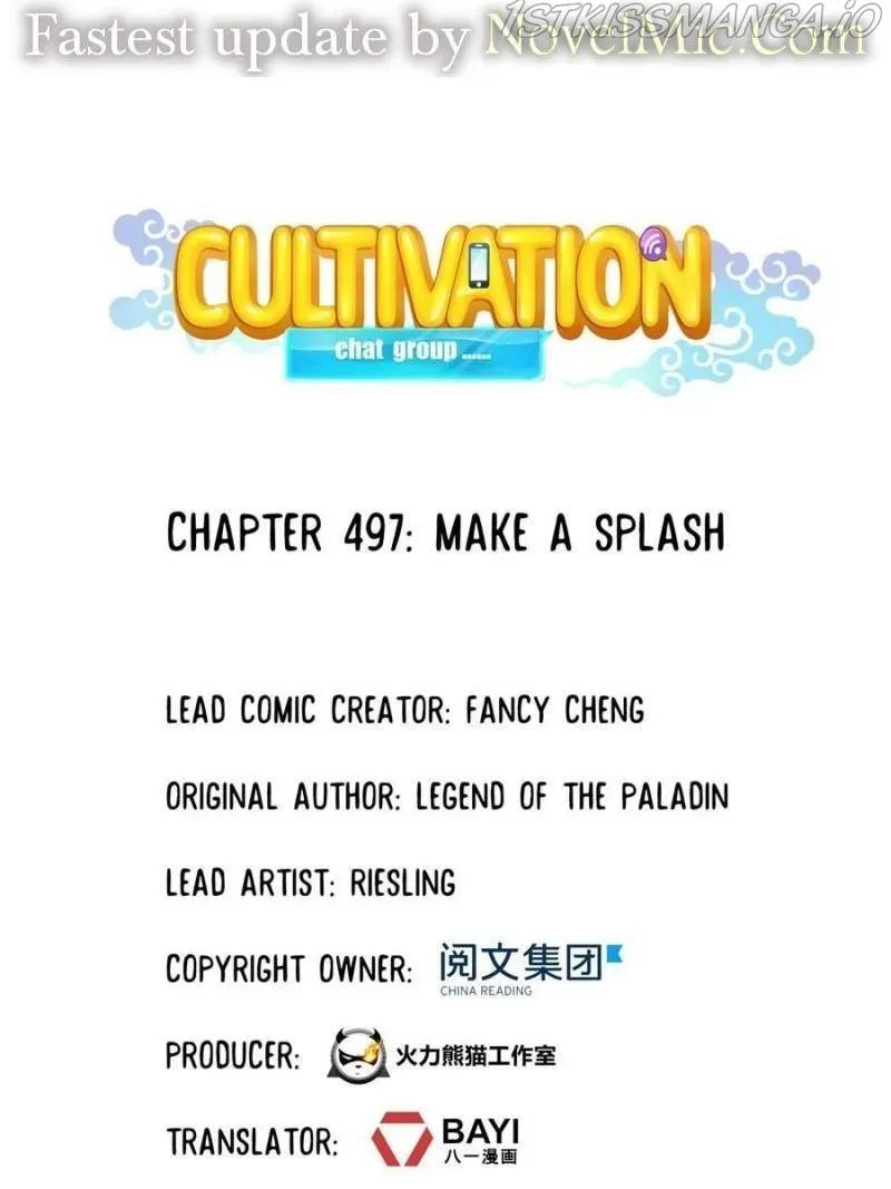 Cultivation Chat Group Chapter 497 page 1