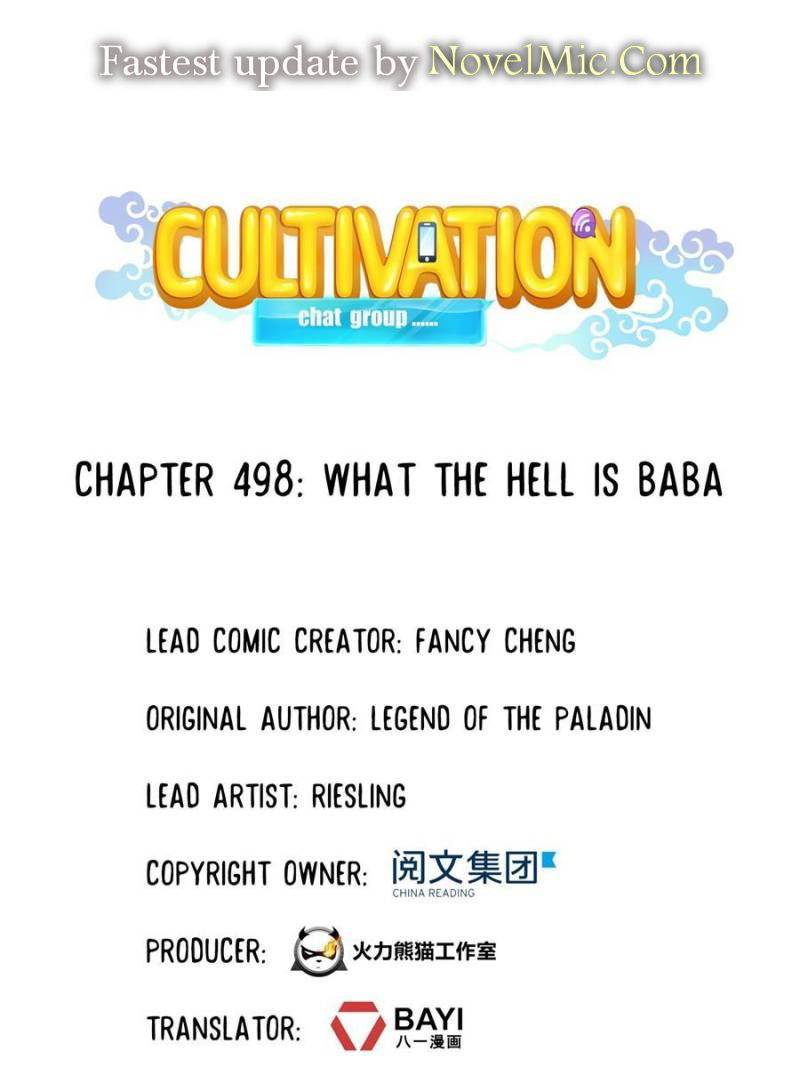 Cultivation Chat Group Chapter 498 page 1