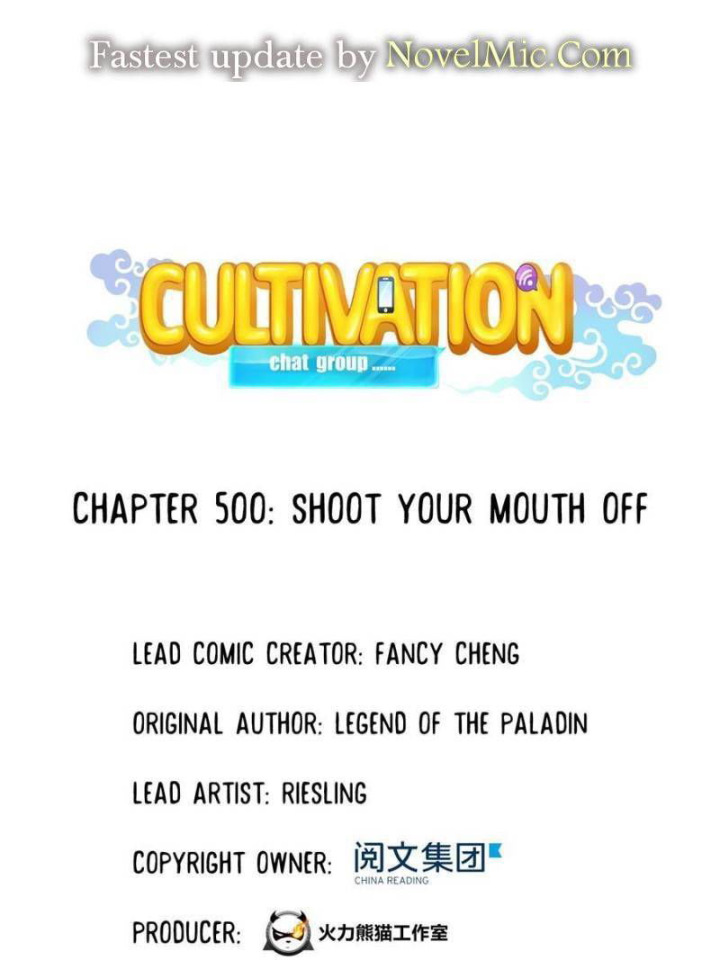 Cultivation Chat Group Chapter 500 page 1