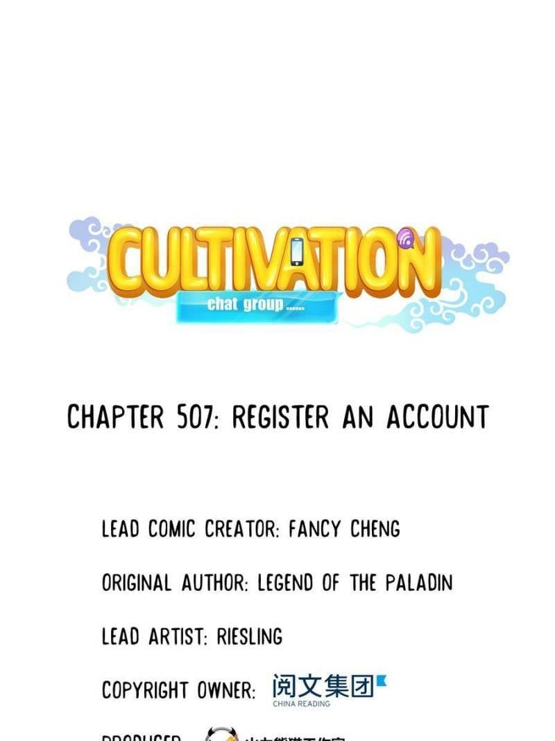 Cultivation Chat Group Chapter 507 page 1