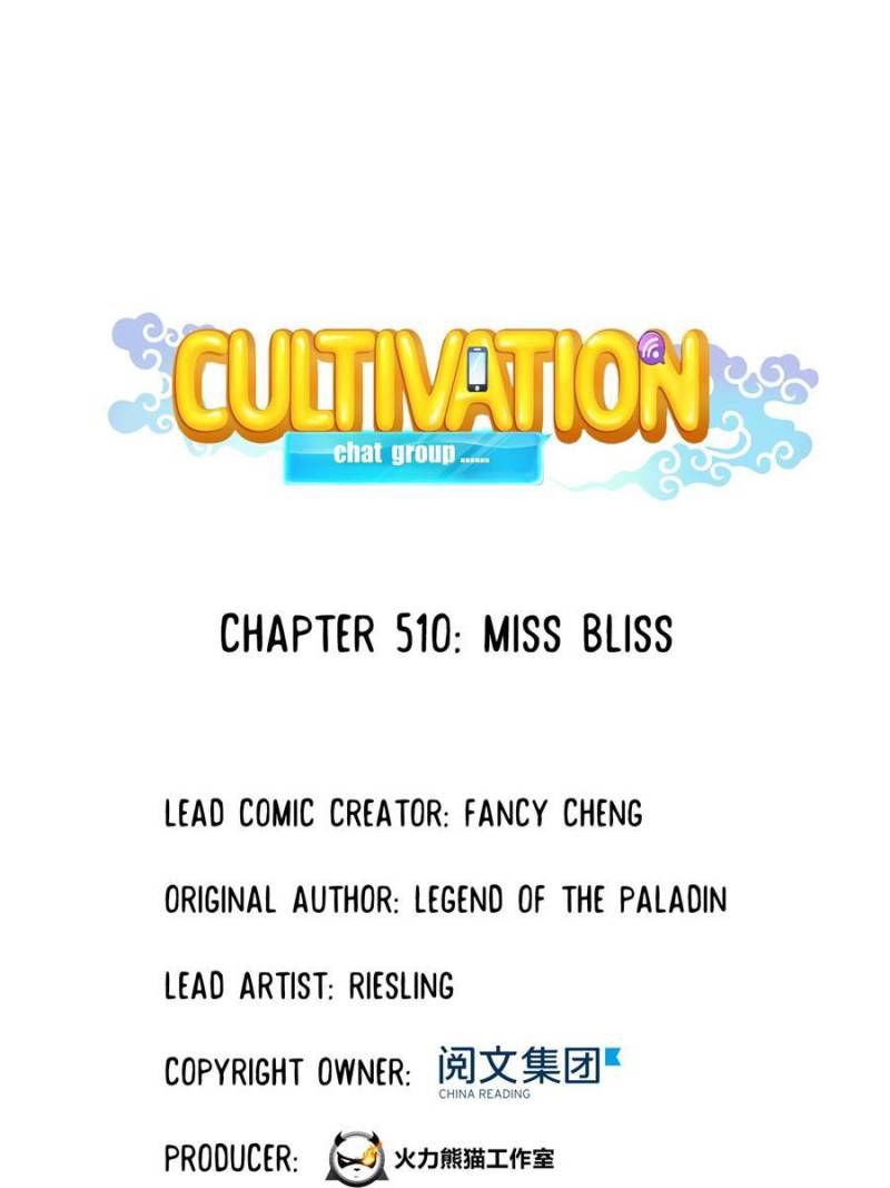 Cultivation Chat Group Chapter 510 page 1