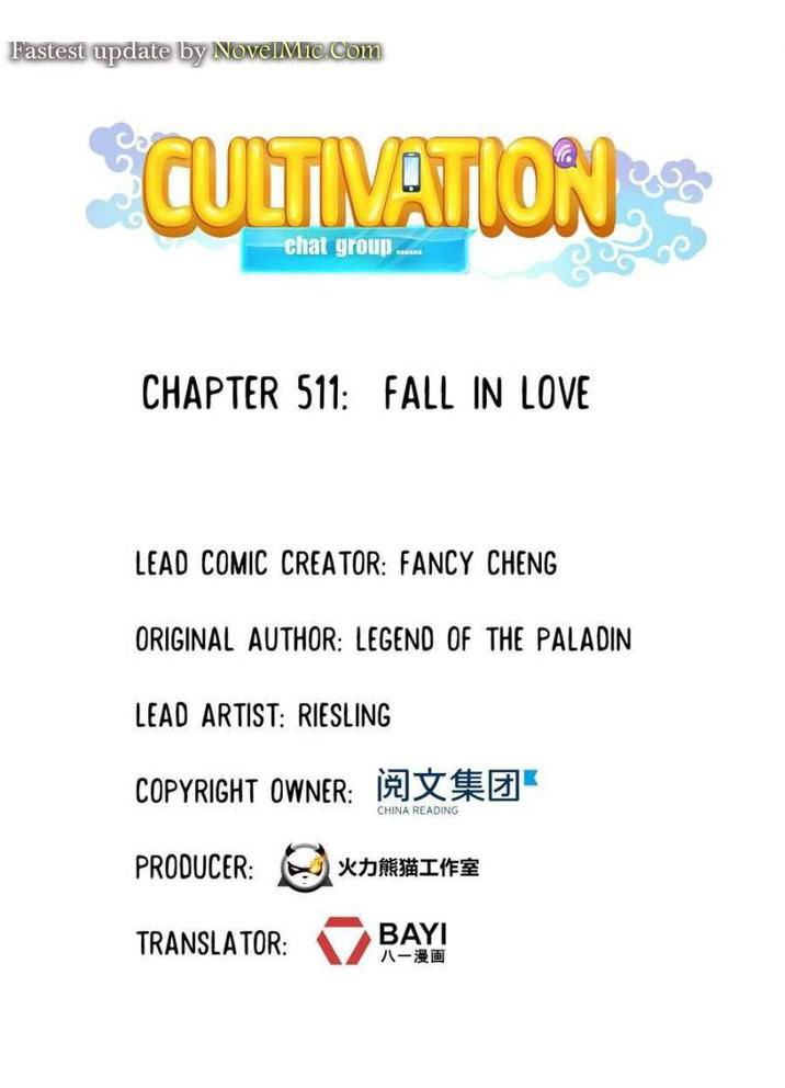 Cultivation Chat Group Chapter 511 page 1