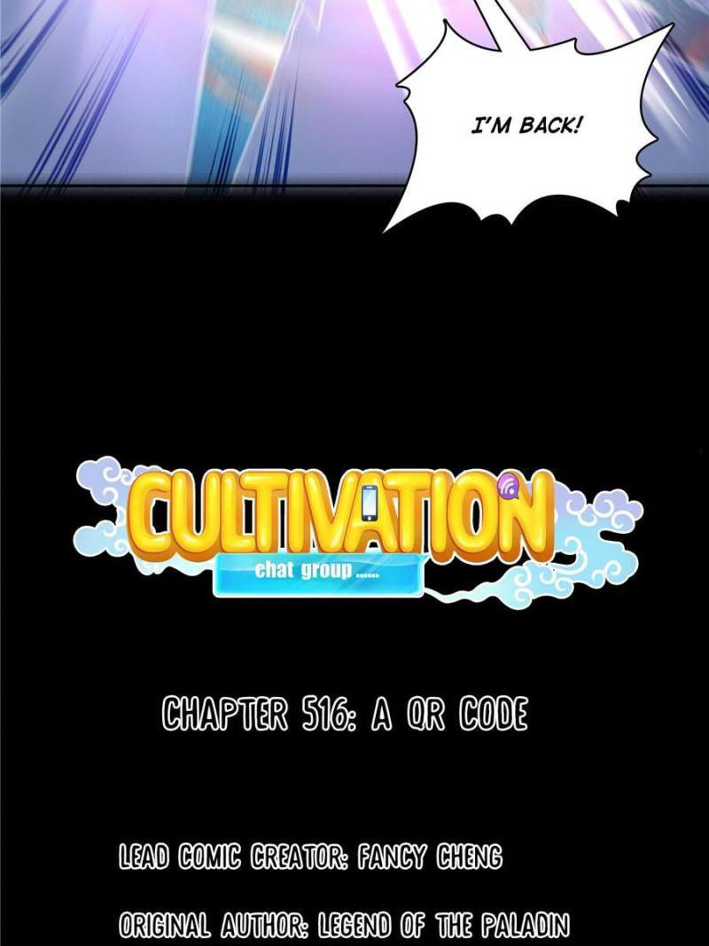 Cultivation Chat Group Chapter 516 page 31