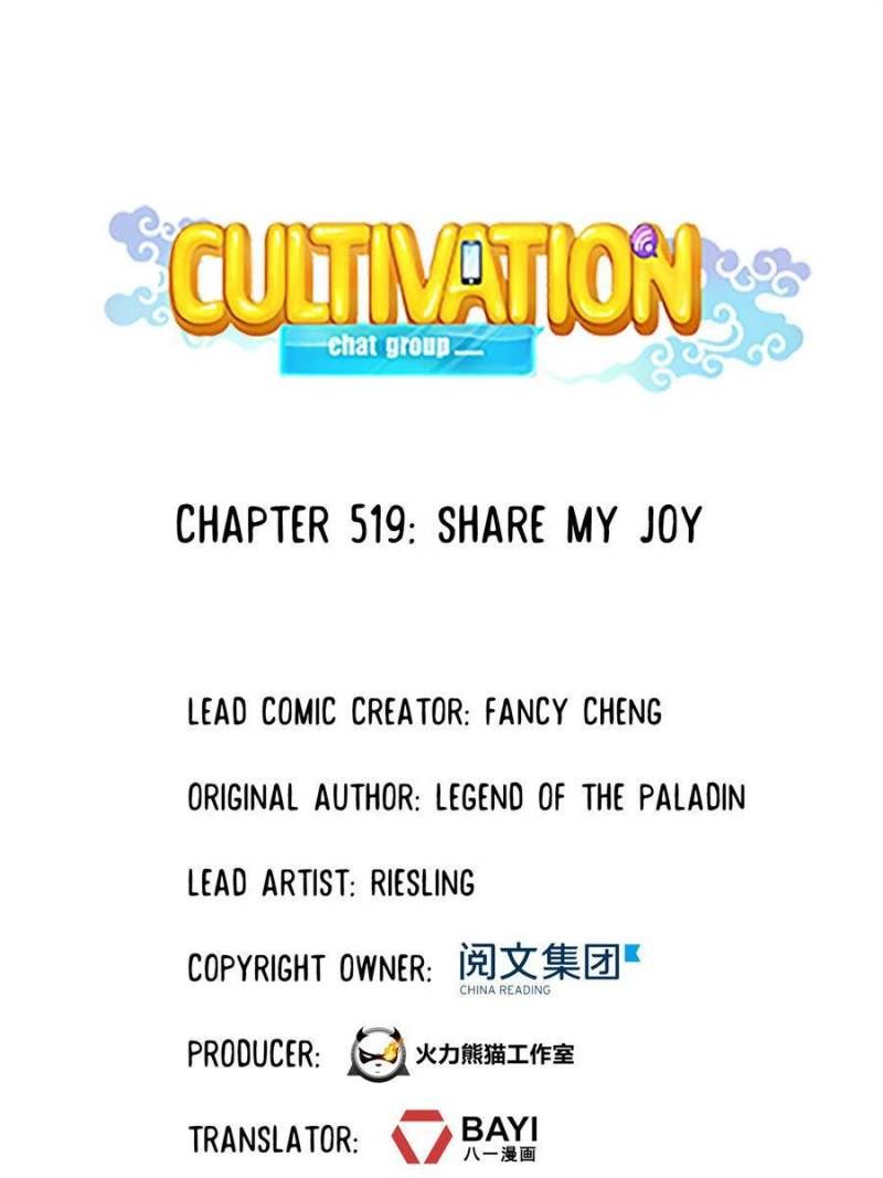 Cultivation Chat Group Chapter 519 page 1