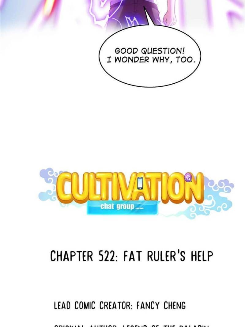 Cultivation Chat Group Chapter 522 page 5