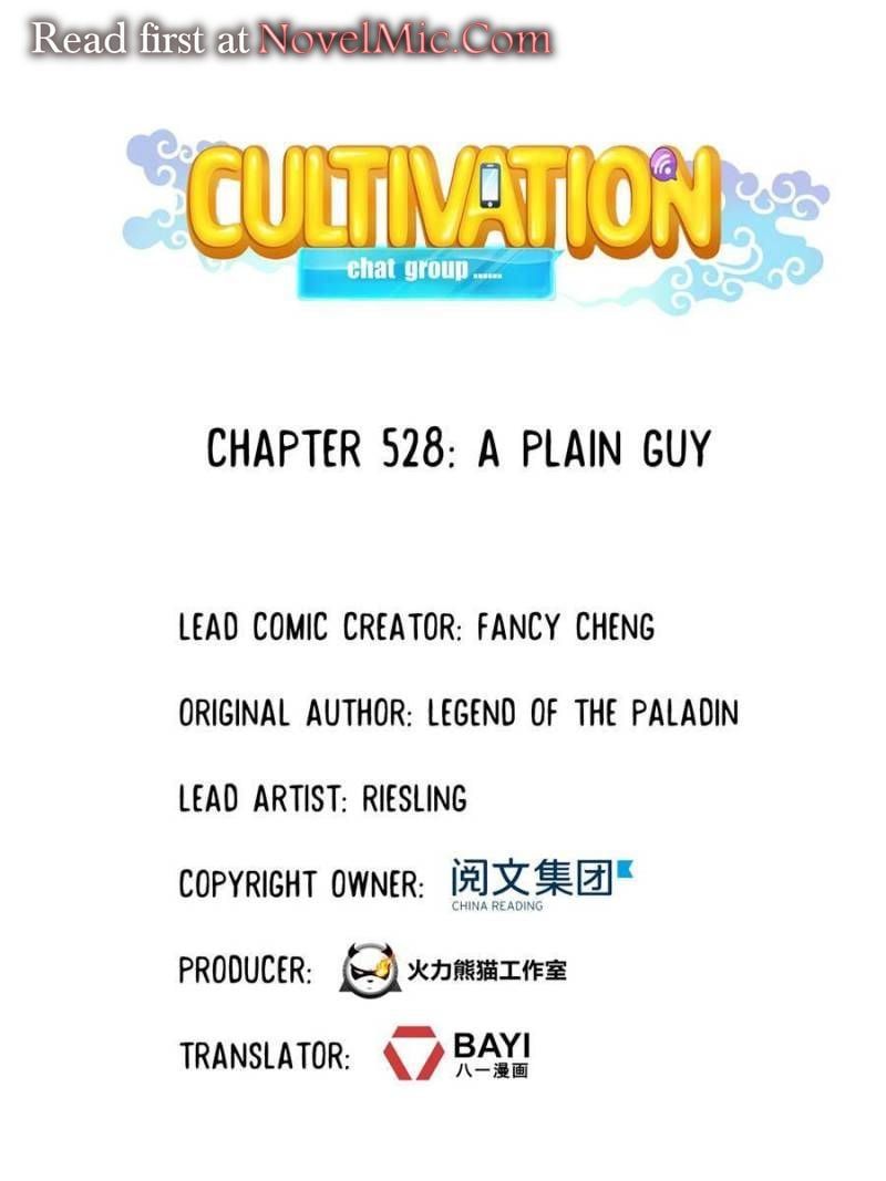 Cultivation Chat Group Chapter 528 page 1