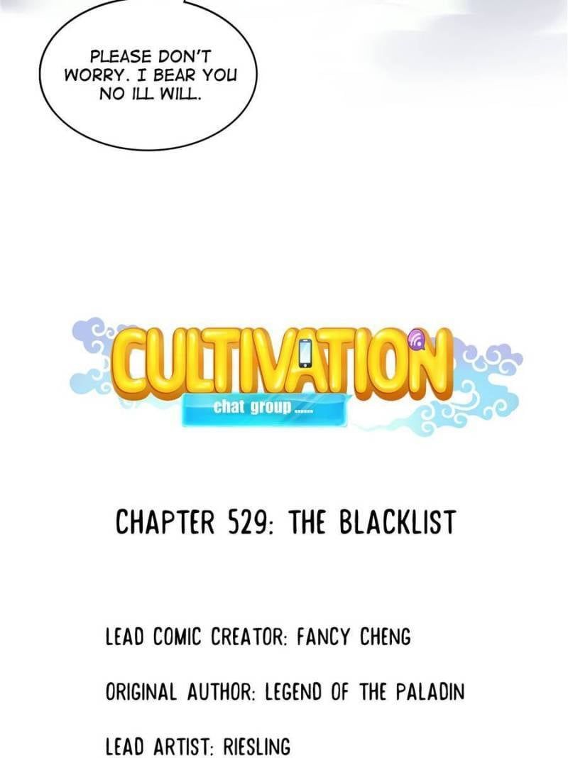 Cultivation Chat Group Chapter 529 page 9