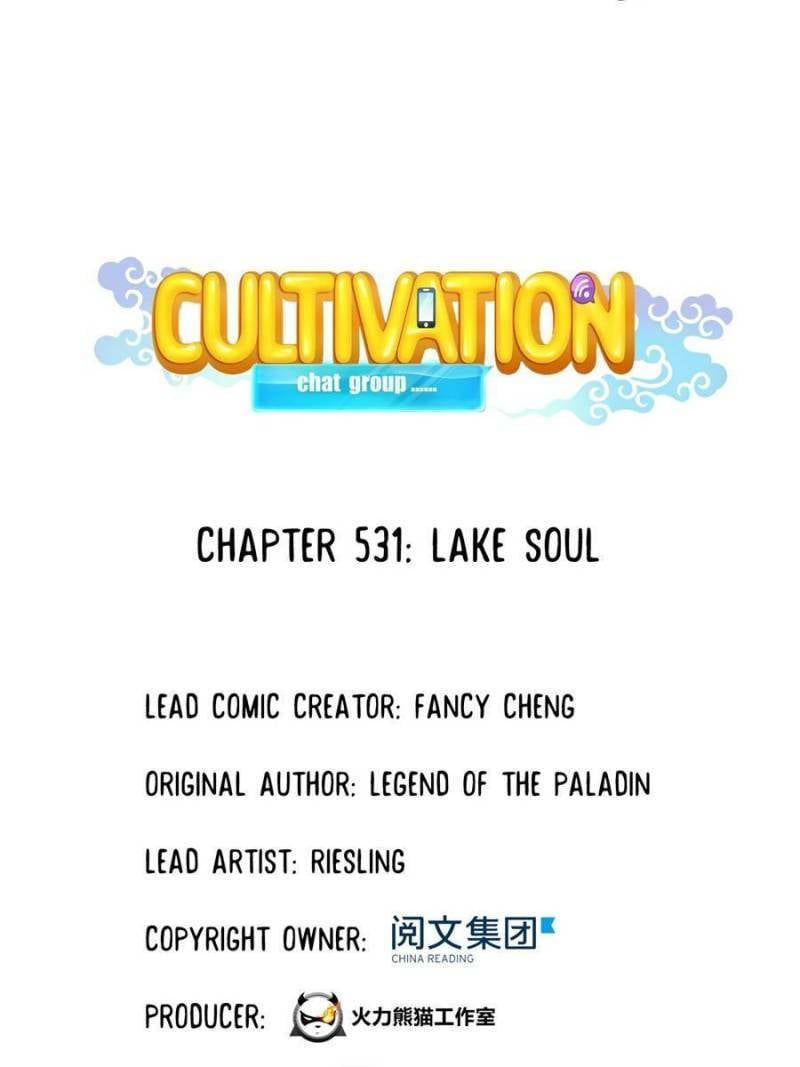 Cultivation Chat Group Chapter 531 page 10