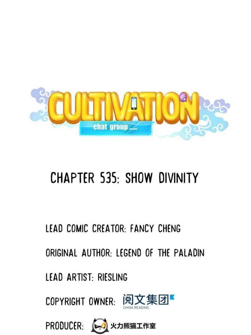Cultivation Chat Group Chapter 535 page 29
