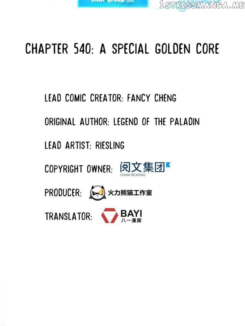 Cultivation Chat Group Chapter 540 page 6