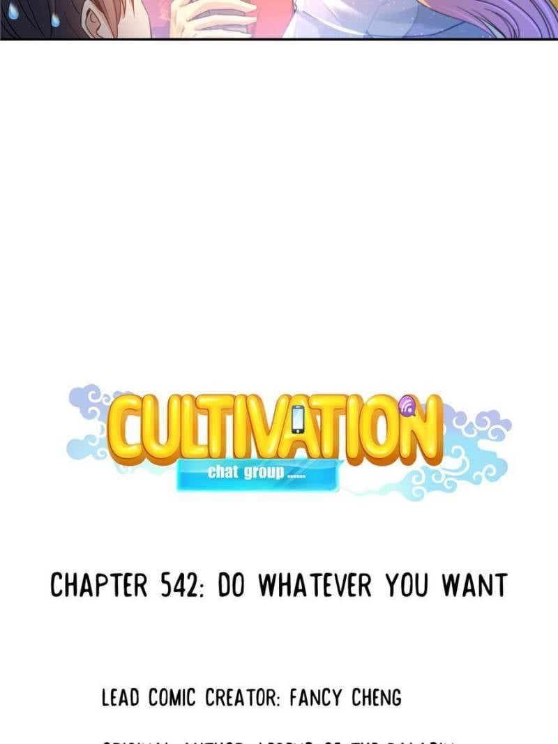 Cultivation Chat Group Chapter 542 page 18