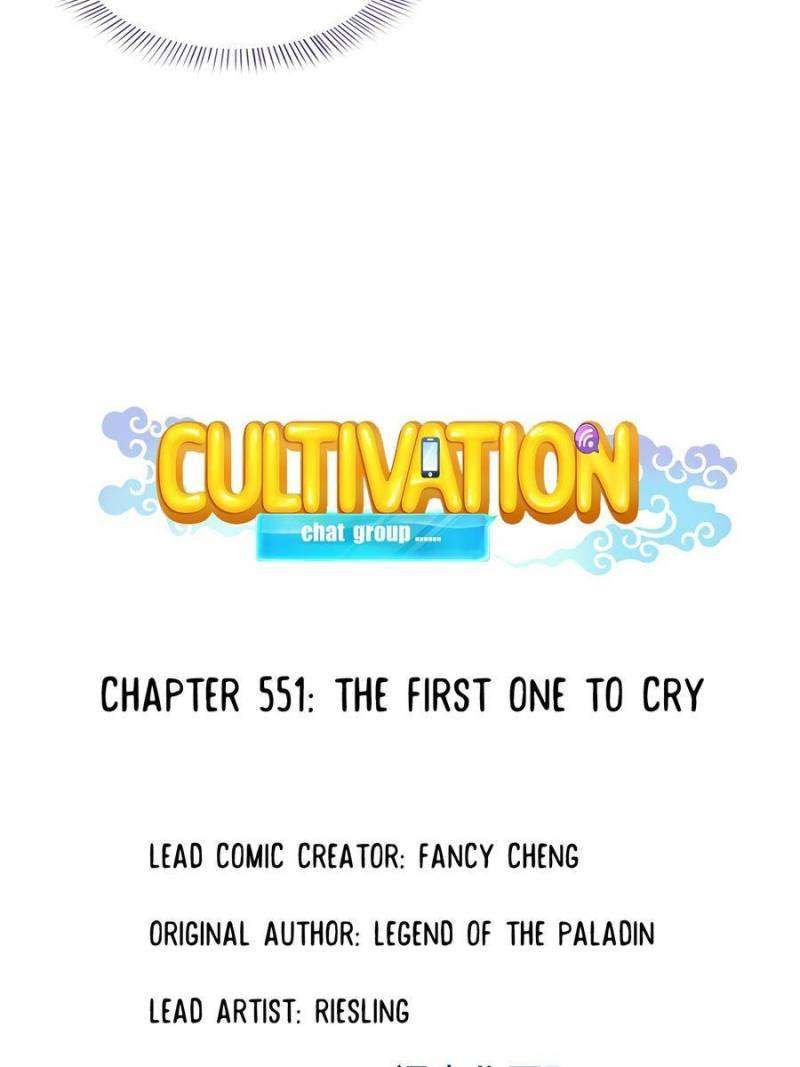 Cultivation Chat Group Chapter 551 page 24