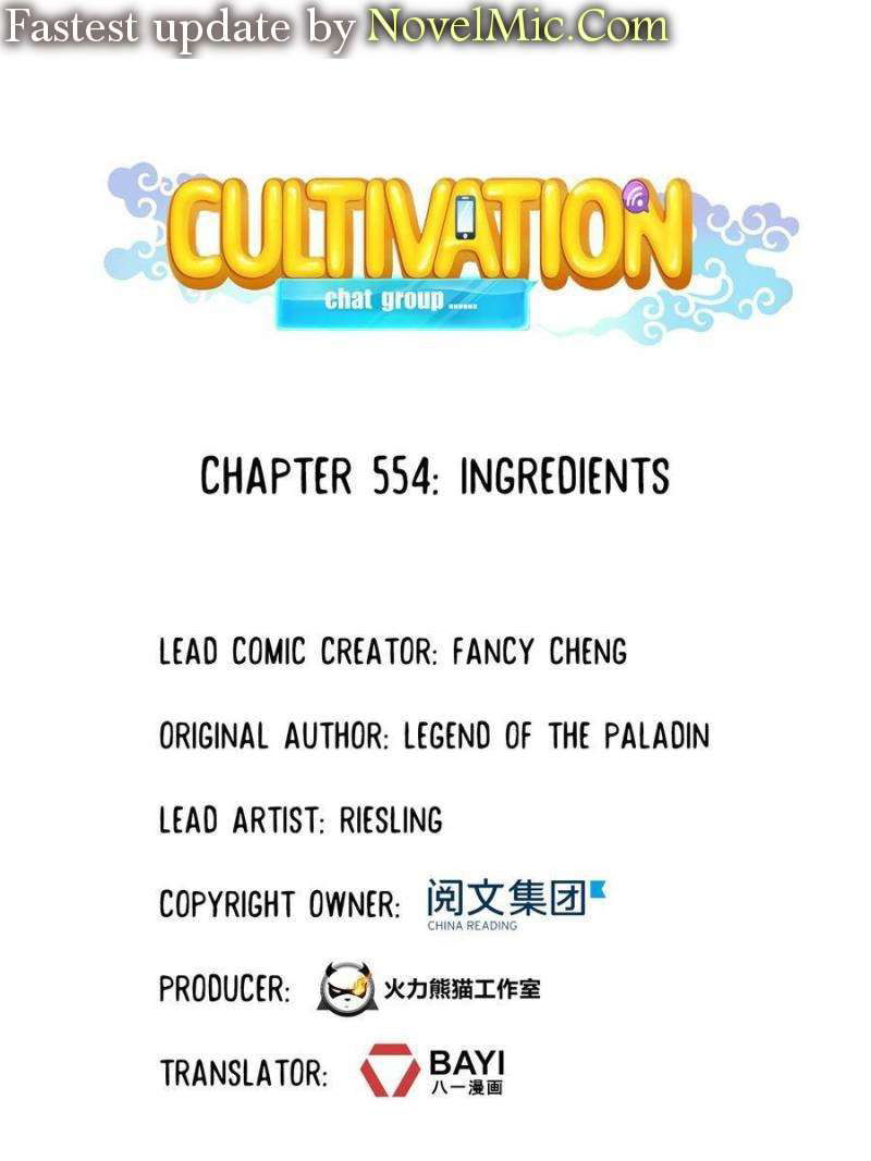 Cultivation Chat Group Chapter 554 page 1