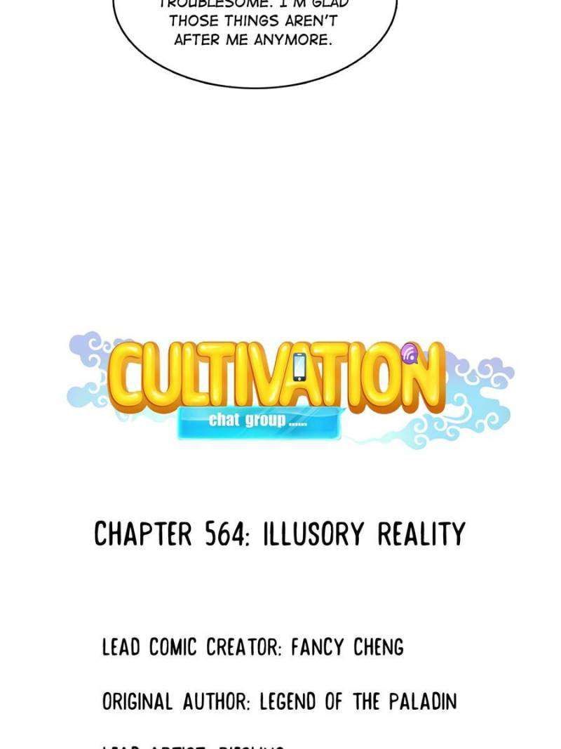Cultivation Chat Group Chapter 564 page 8