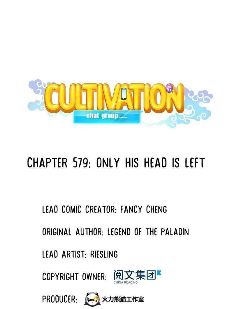 Cultivation Chat Group Chapter 579 page 1