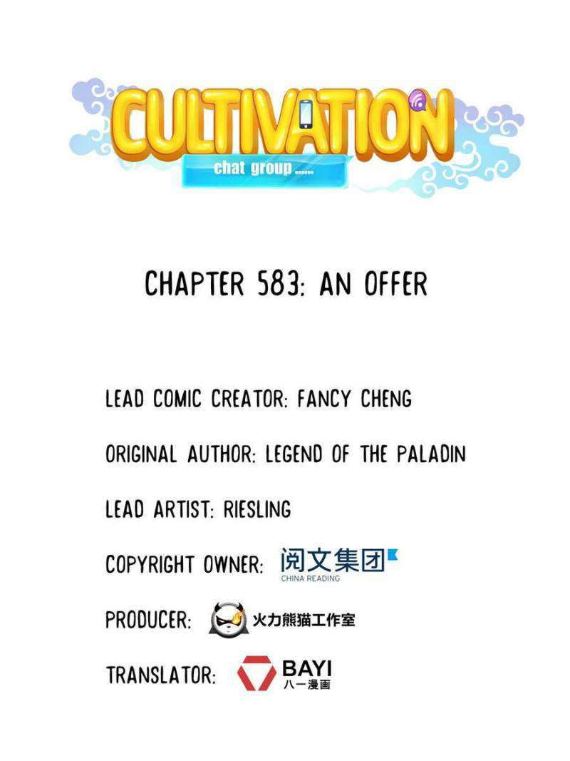 Cultivation Chat Group Chapter 583 page 1