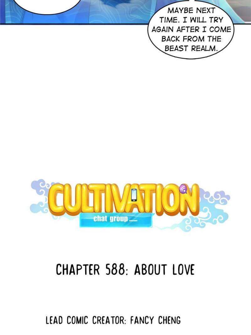 Cultivation Chat Group Chapter 588 page 8