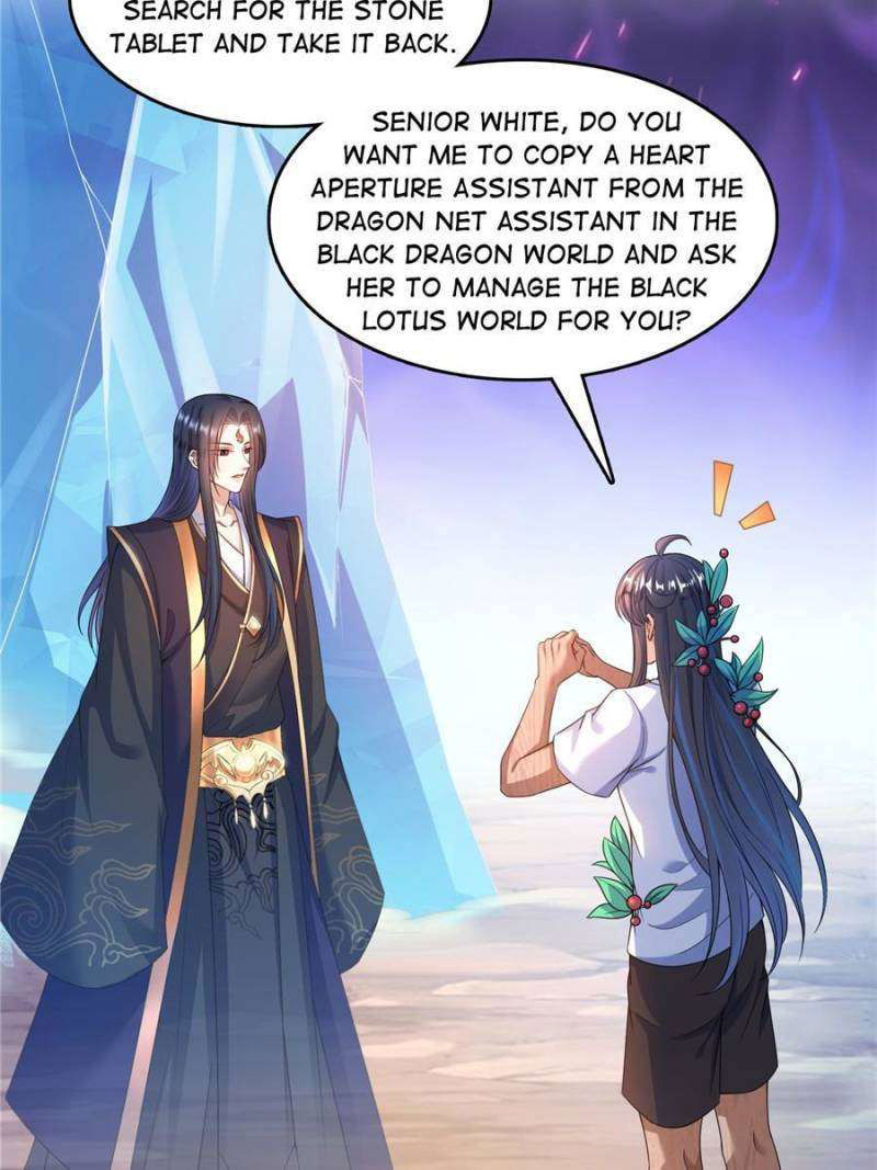 Cultivation Chat Group Chapter 588 page 14