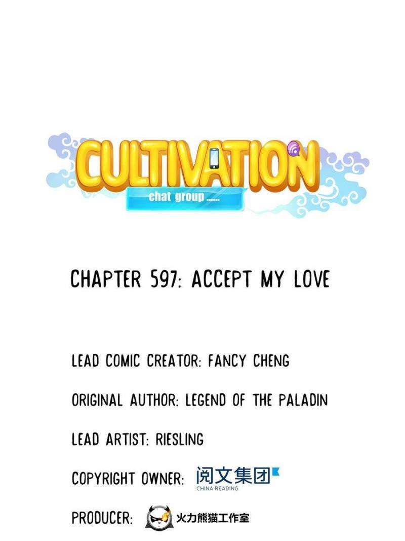 Cultivation Chat Group Chapter 597 page 1