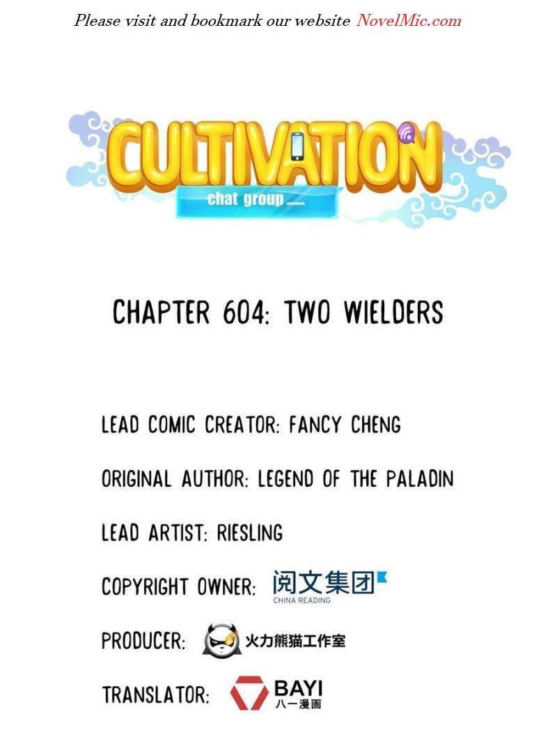 Cultivation Chat Group Chapter 604 page 31