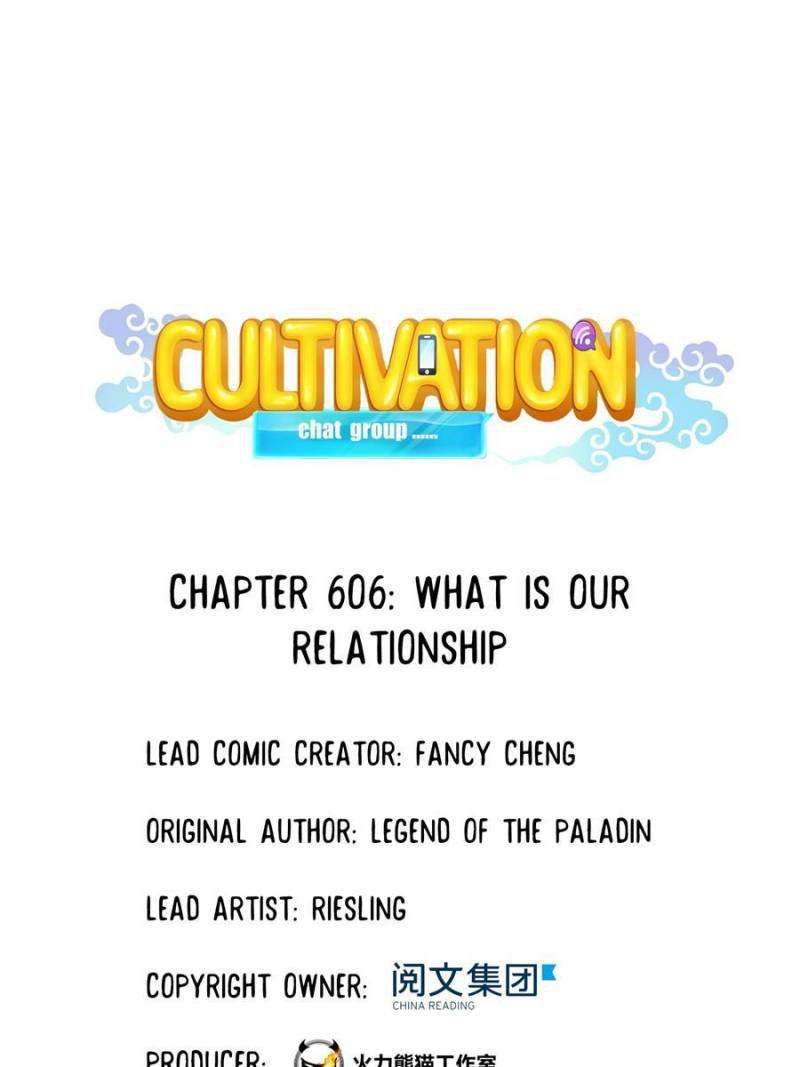 Cultivation Chat Group Chapter 606 page 1
